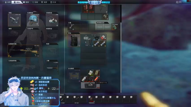 【2022-07-05 09点场】肖肖啊丶：【肖肖】不想努力了