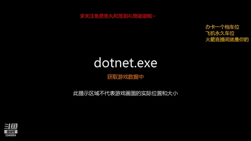 【2022-07-13 10点场】请叫我总攻大人丶：下饭坐牢轮回不止