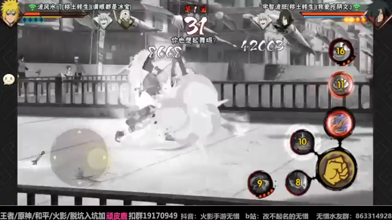 【2022-07-13 14点场】改不起名的无惜：无惜：好菜，看得好爽