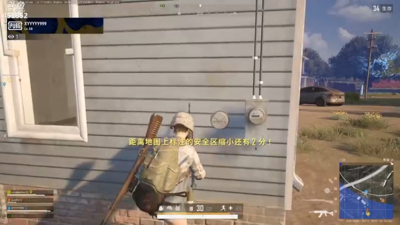 【2022-07-12 23点场】孙老师sss：孙老师：我来啦~~~