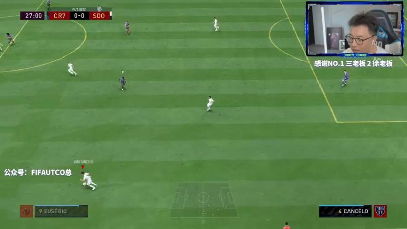 【2022-07-12 23点场】COCO花式FIFA：新版本！单车之王回来了？