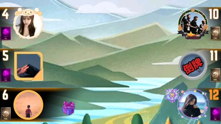 #天天狼人#小丸子