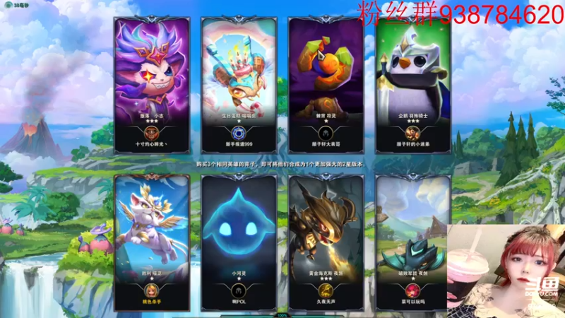 【2022-07-12 21点场】甜心pro：全区排位/新赛季下饭排位