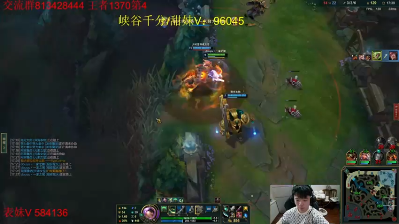 【2022-07-13 14点场】一家之猪ovo：峡谷第3冲第一