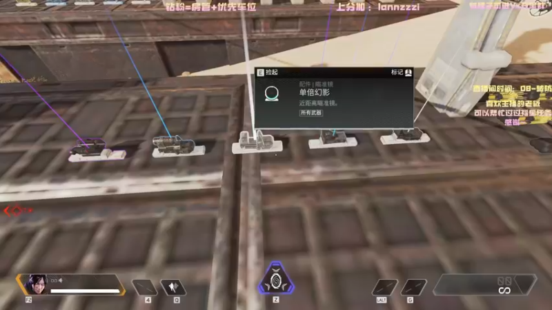 【2022-07-12 02点场】岚岚阿owo：【岚岚】可上车