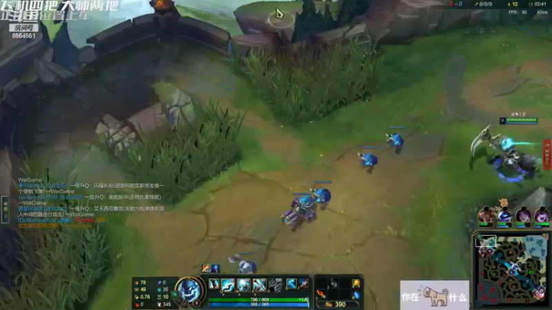 【2022-07-03 14点场】莉娅小宝贝：代播 一区排位