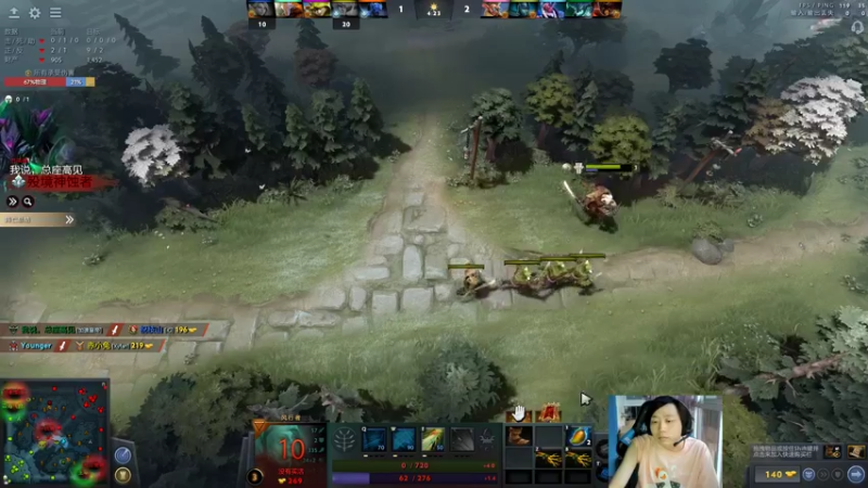 【2022-07-12 19点场】igmacsed：先星际，然后4点掌控雷电上大分