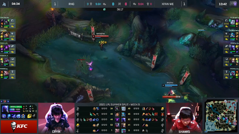 【英雄联盟】英雄联盟赛事的精彩时刻 20220713 00点场