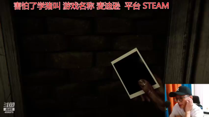 【2022-07-12 23点场】武老三丶：困难麦迪逊madison 害怕学猪叫