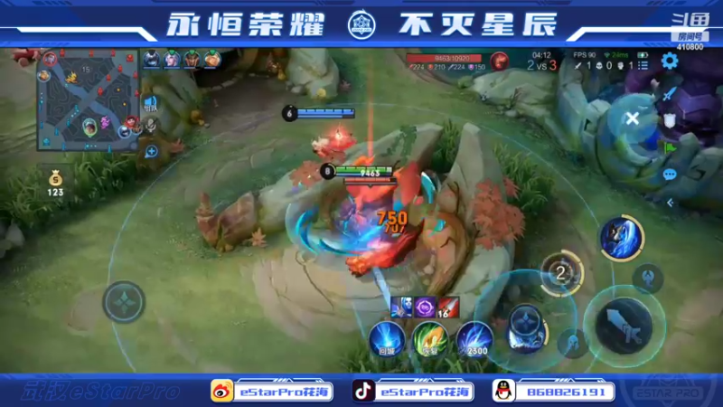 【2022-07-13 01点场】eStarPro花海：巅峰赛诚不欺我