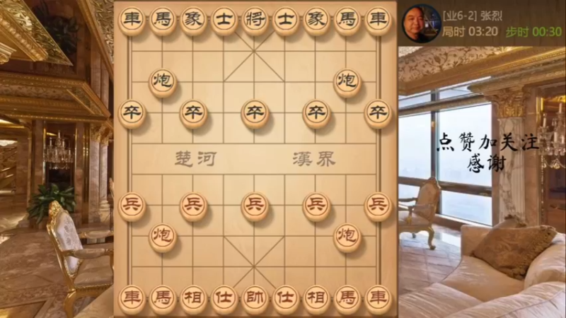 业九单排之憋死马儿敢死狗
