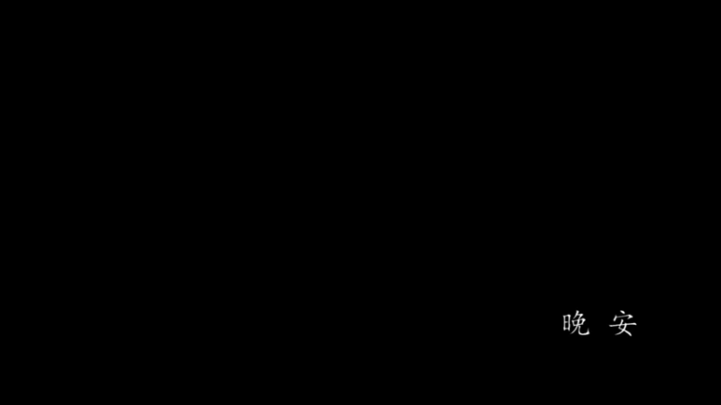 【2022-07-06 13点场】狂人与風：专 业 死 骑 测 试