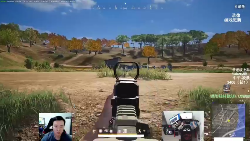 【2022-07-13 16点场】狙击教官：对狙没输过?