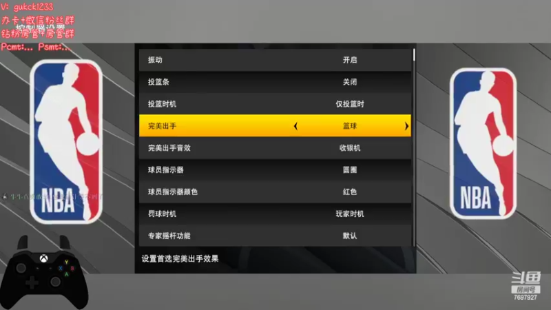 【2022-07-06 00点场】2KAllenG：[PCMT]欧气能否延续就看今晚