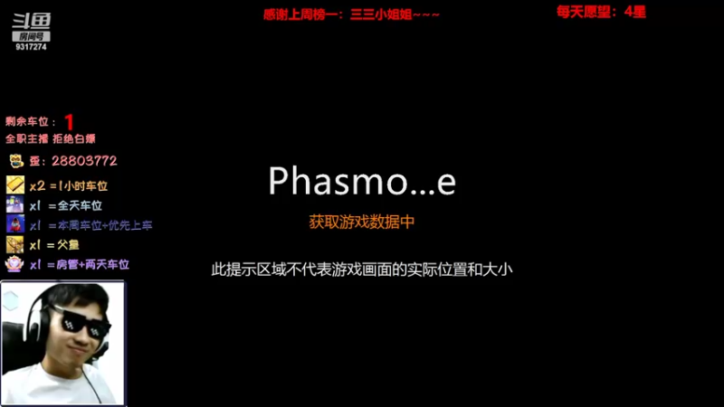 【2022-07-12 15点场】100大人：恐鬼症 百仔想带你原地起飞