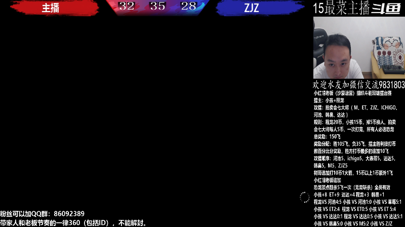 【格斗游戏】武汉程龙的精彩时刻 20220713 01点场