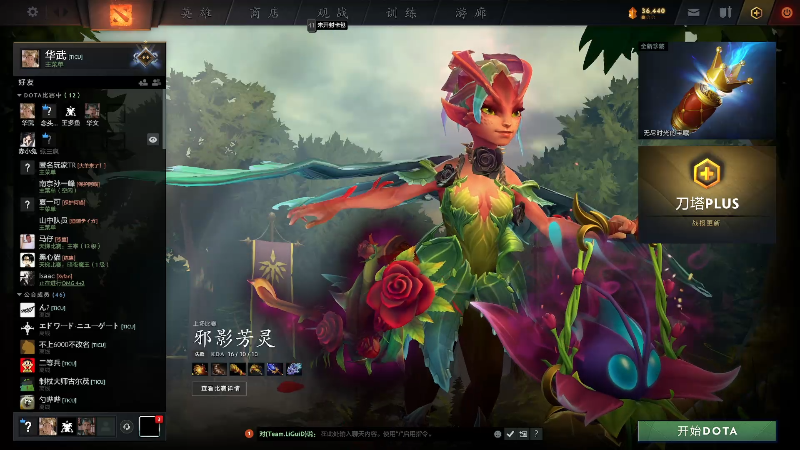 【星际争霸】scboy的精彩时刻 20220713 22点场