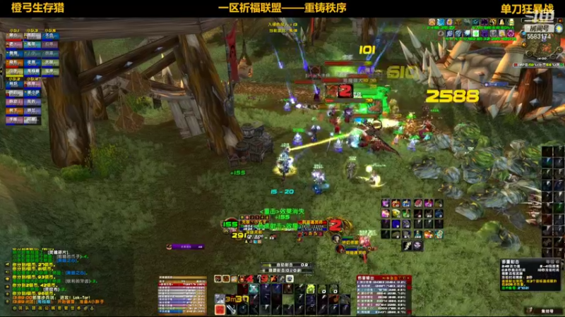 【2022-07-13 13点场】pigofu119：祈福：太阳井它来了，牢否？~