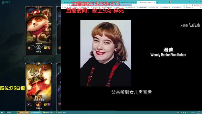 【2022-07-13 00点场】凉风亚索yasuo：亚索永恩天花板~