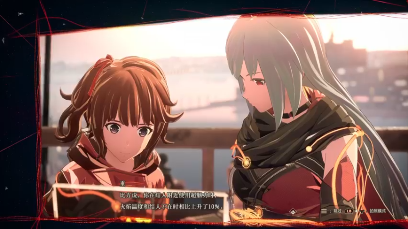 【2022-07-13 14点场】布鲁斯菲尔：绯红结系 二周目重の线