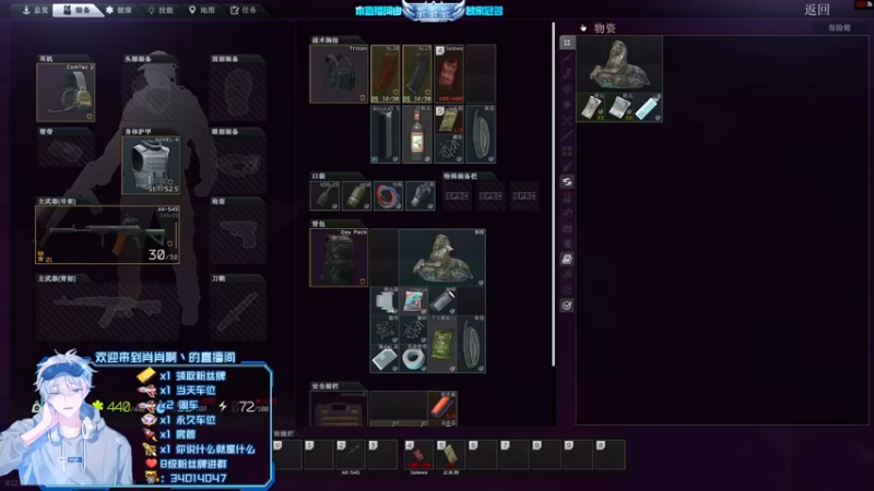 【2022-07-09 03点场】肖肖啊丶：【肖肖】不想努力了
