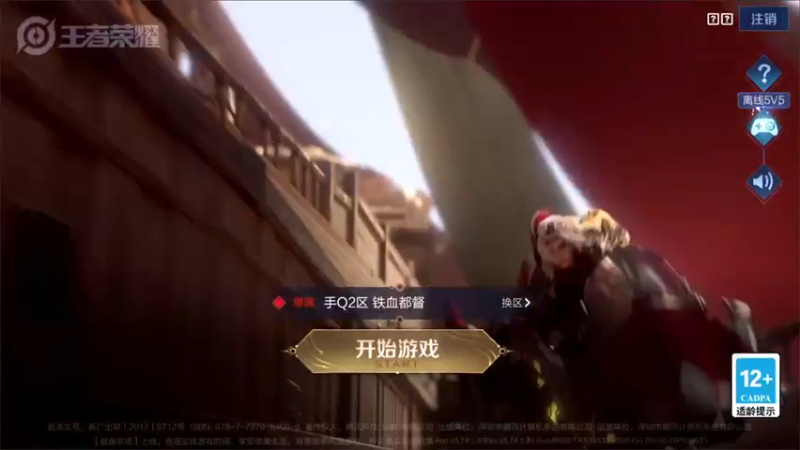 【2022-07-13 19点场】三炮zzz：有车位，装甲车 1591803
