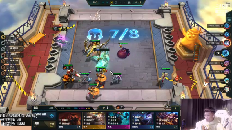 【2022-07-12 22点场】NB丶条皮兄弟：1300开心上分啦！