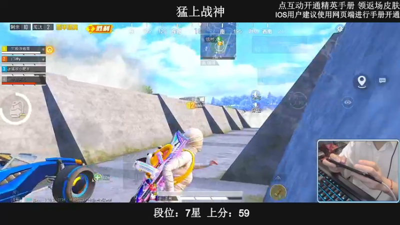 【2022-07-12 22点场】小妖洋：【终极野匹上战神】