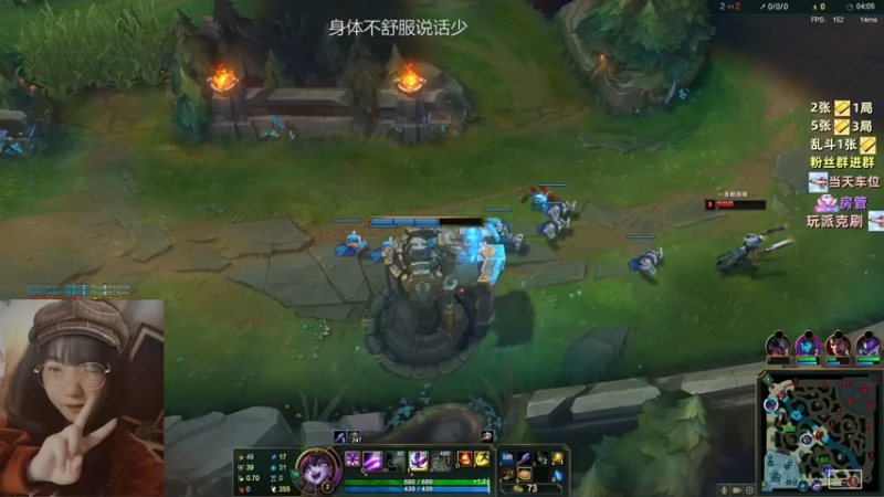 【2022-07-13 18点场】会魔法的点点：快乐的星期三9094590