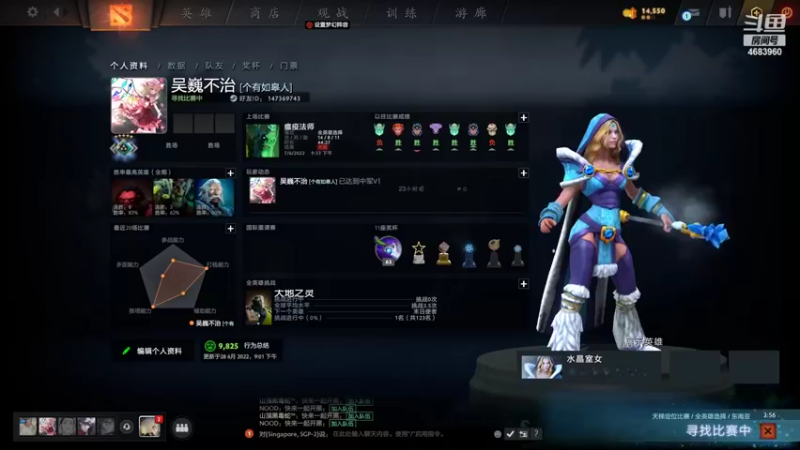 【2022-07-07 20点场】张国师z：如皋人的聚会
