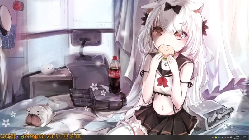 【2022-07-11 18点场】AllenCode：天穗之咲稻姬 开始种田