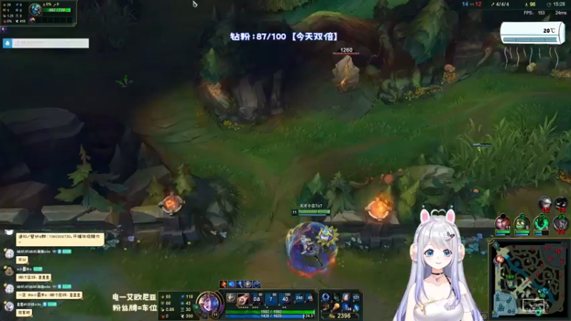 【2022-07-09 14点场】小盒子u：lol水友赛/双倍亲密度つ♡⊂