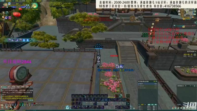 【2022-07-12 21点场】卷毛毛毛丶：【藏剑视角】铜色闪光散排乱杀！