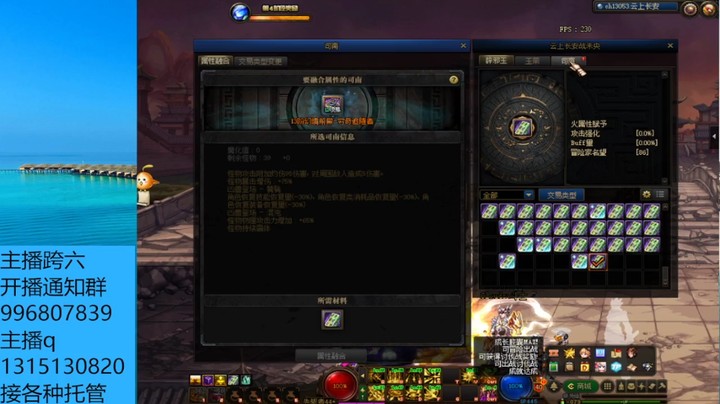 坏了坏了 这波加注拉胯了