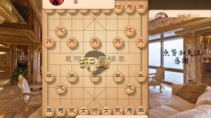 业九单排之两头蛇硬怼，弃车咧翻