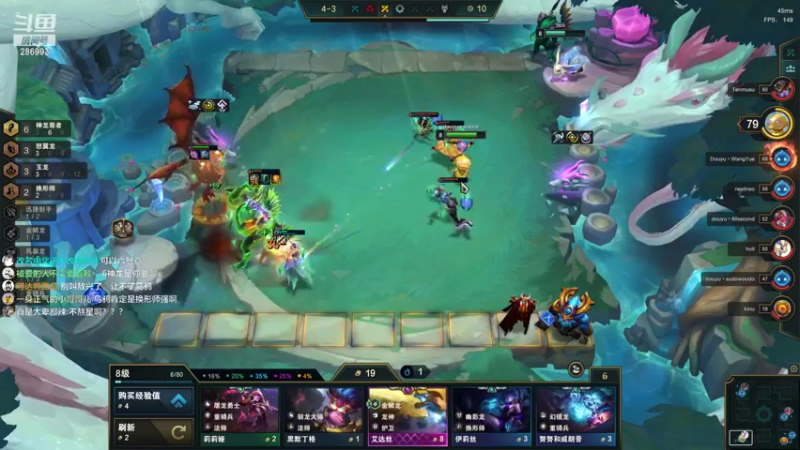 【2022-07-13 20点场】卑微小泽丶：小泽：19点中日对抗赛