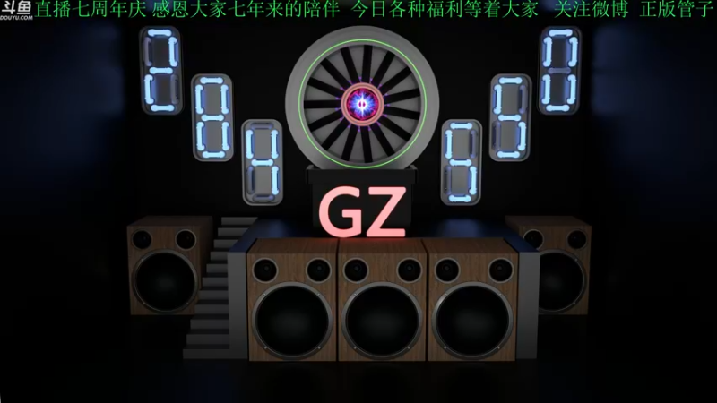 【2022-07-13 15点场】正版管子：【管子】嗜憶·另类搞笑高能主播