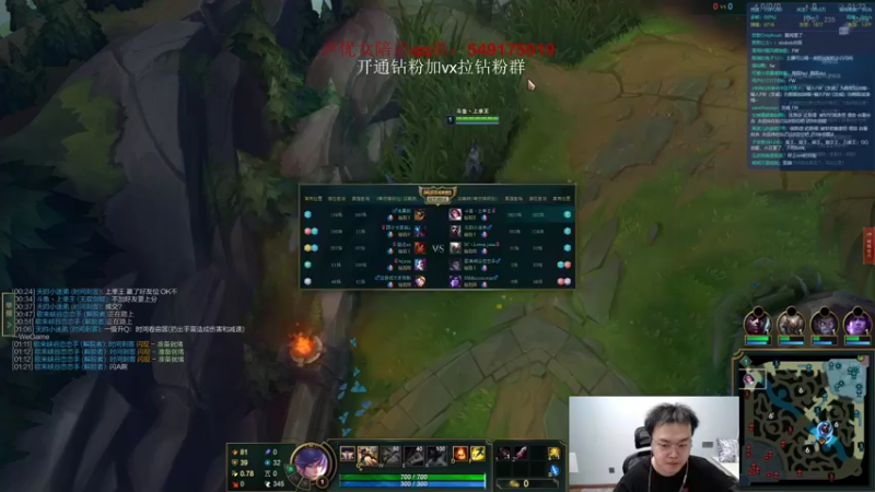 【2022-07-12 22点场】jjking剑姬：世界第一剑姬，双倍亲密度！