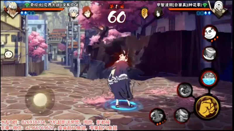 精彩战报6.mkv