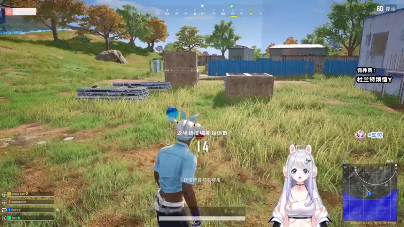 【2022-07-12 12点场】小盒子u：つ♡⊂新主播第一天播~