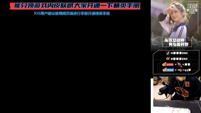【2022-07-13 14点场】詹壹壹：房管带小詹火速猛攻上大分~