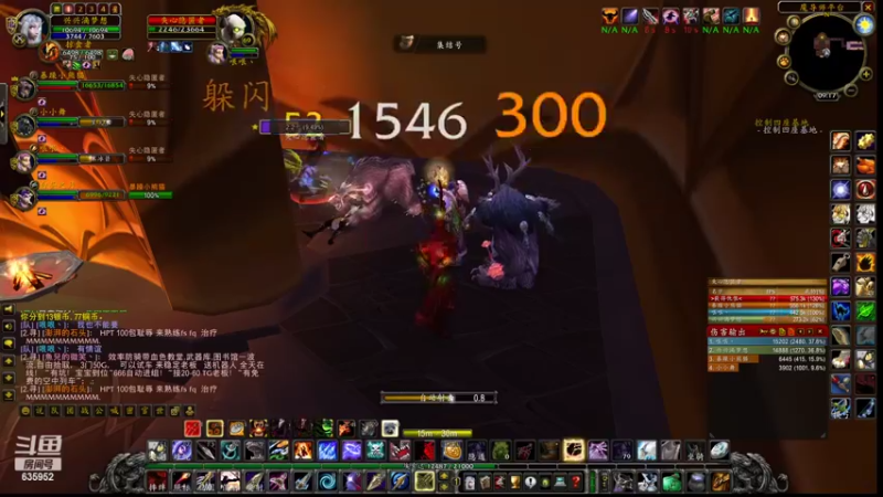 【2022-07-13 09点场】兴兴的梦想：火锤：疯狂掩饰自己给自己加油635952