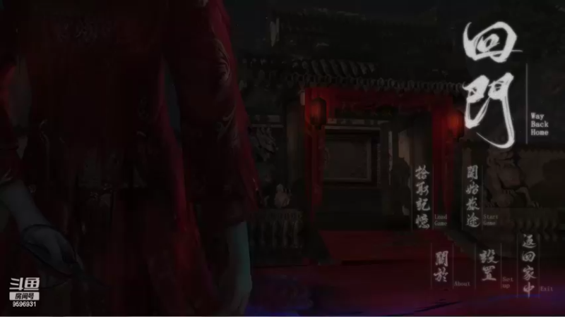 我……一定……不害怕……啊……1