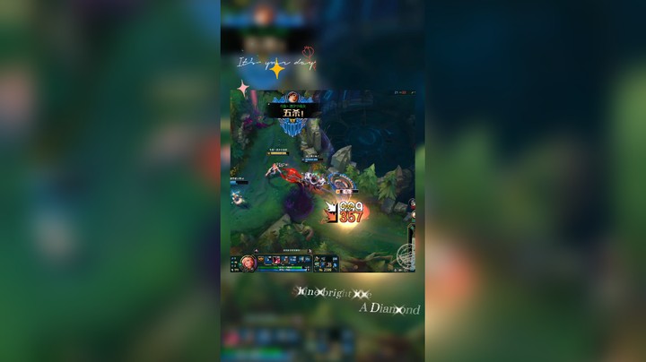 洁夕小仙女发布了一个斗鱼视频2022-07-13