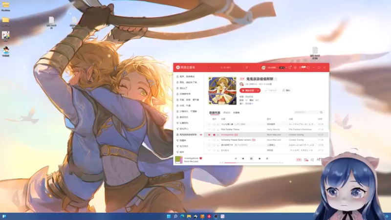 【2022-07-13 16点场】一条小团团OvO：emo了 明天见