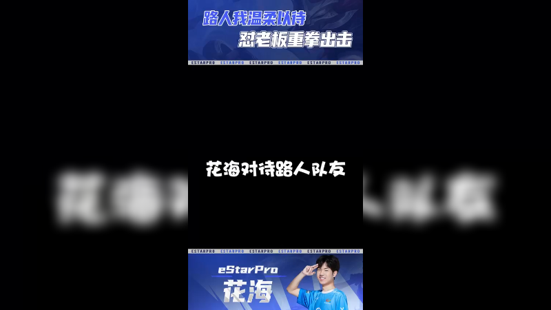 考虑一下明天哪只脚进训练室