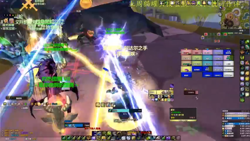 【2022-07-13 00点场】莫药师：来了耶！！！！！！！