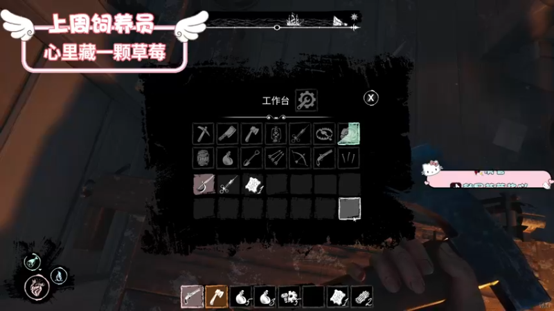 【2022-07-13 11点场】就是草莓酱吖：草莓酱：你尽管努力，其他交给天意
