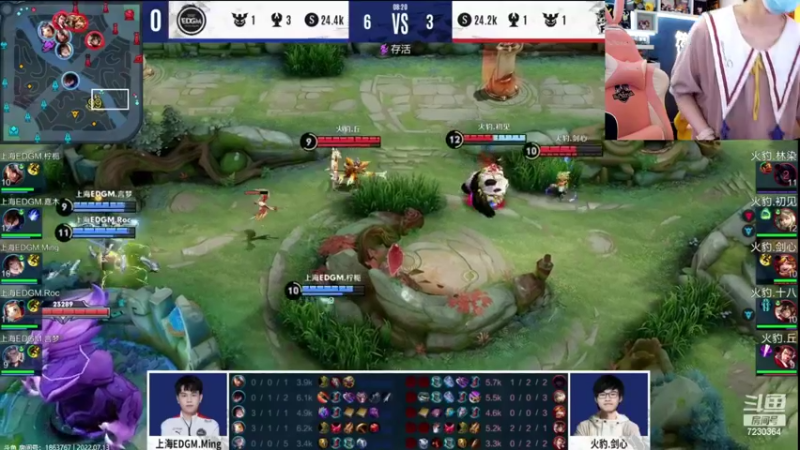 【2022-07-13 17点场】解说小鹿呀：双倍：火豹 vs EDGM