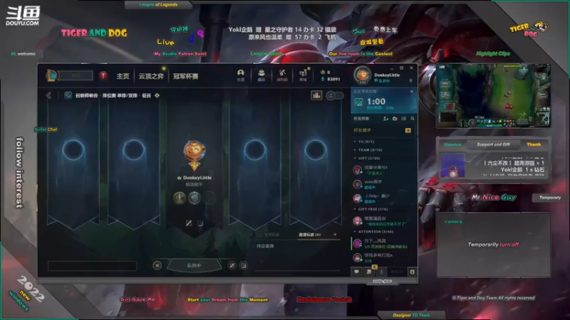 【2022-07-13 19点场】老虎头和小布狗：皮城警备 · 灵活 · 免费上车